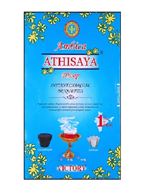 Ambica Athisaya Dhoop Cups